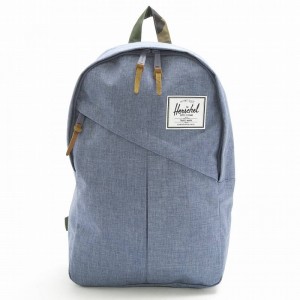 Parker Backpack - Grey